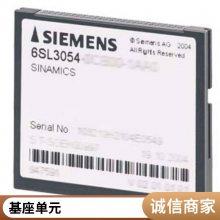 1FL2204-4AF00-1SC0ά1FL2204-4AF10-1SC0λ
