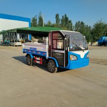 小型电动四轮自卸车新能源运输车园区内搬运车操作简单