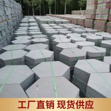 北京西城六边形砖护坡六角块源头厂家供应