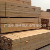 建筑木方东莞厂家低价直销 长期供应 规格齐全