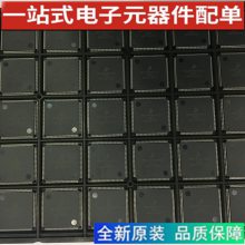 MK64FX MK64FX512VLQ12原装微控制器-IC-series-32-位-120MH
