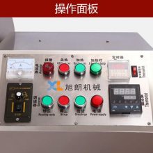 休闲食品加工五香瓜子板栗不锈钢电热炒货机厂家