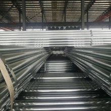 商丘镀锌大棚管_天津大棚镀锌管_30*80椭圆大棚管