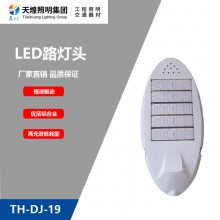 TH-DJ-19 led·ͷ  Ͻ ߹Чͺ IP68ֱ