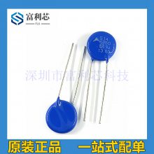S14K350 ѹ B72214S2351K103V87 ֱ14MM ȫԭװ