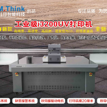 ˹ӡ i3200UVӡ i3200ͷ 轺ӡ ֻǲʻ 轺ӡ
