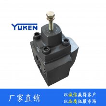 YUKEN榆次油研32通径大流量HC型平衡阀HCG-10-B1-22溢流阀