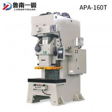 崲 160ֳ崲 APA-160Tʽ崲 ٳ崲