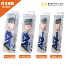 ԤۿƷƿ羳bdellium tools˫Բζ;ױˢױþ