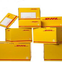 China/DHLĿݡDHLʿ-DHL