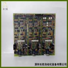 上海 GE通用电气531X304IBDARG1 PLC/DCS模块