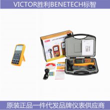 GT633AVICTOR 4200˫ǯλ