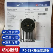 ʿ 趨PD-39Xѹ ̨ѹ