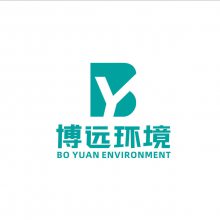 山东博远环境工程有限公司