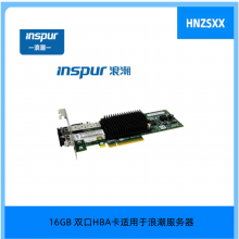˳INSPURרùͨ 16GB ˫HBA ģ