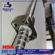 NSK˿ W1202FA-4-C3T5 Сͻ СFA Ѽӹ