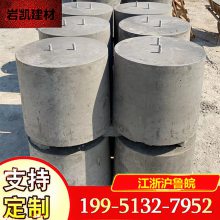 混凝土光伏墩水泥光伏配重块太阳能板固定座基础底座圆形方形定制