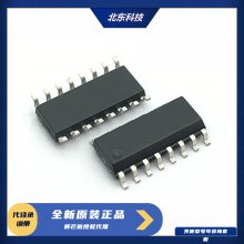 FMD/â΢ FT62F283-RB-SOP16  8λ͵Ƭ
