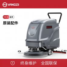 自动洗地机价钱 电动扫地吸尘拖地一体机