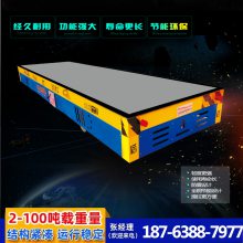 ޹綯ƽ1035ֳص綯ƽ峵