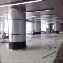 佛山欧百建材弧形_圆弧形包柱铝单板定制厂家_欧百得