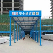 建筑安全通道防护棚 施工电梯通道 木工加工棚可定制 免焊接人货电梯施工防砸棚