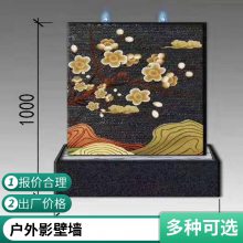 胜杰腾达 防古瓦 假山制作 千层石假山 水泥庭院水幕墙