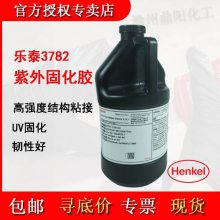  ̩ ECCOBOND 3782UV 1L LOCTITE UV ǿ Ȼճ