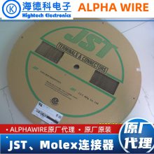 3901-2020 5557-02R Ī˽ MOLEX39012020 39-01-2020 Ӳ