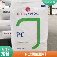 Ѵ PC ***ë֯죩 IH1060-G71770 ȶ; ӵ ֻ ԭԭ