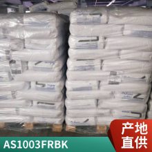 ABS () AS1003FR BK-038-5   ӵ