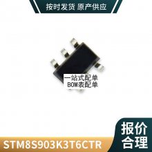 原装正品 GT50N322A 直插TO-3P 微波炉专用功率管 IGBT功率管