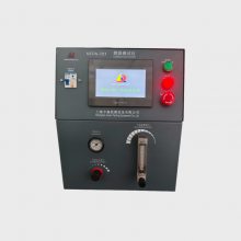 NFPA701Ļȼղ ֯ۺȼ
