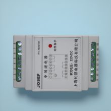 JOSEFԼɪ JDZY-1002̬м̵ 220VDC ǰ 