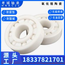 մϵ绰к豸ר