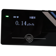 ZY-RG1310 ˼