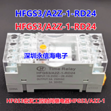 HFE18V-20 750-12-H2 20A,750VAC귢̵ཻHFGS3귢ʱ̵HFGS3/A2Z-1 HFE82V-250 750-12-H