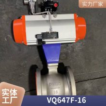 ɭ VQ641F-10/16/25/40/64ܷVͷ