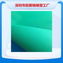 ƹ轺Ƭ1mm0.5mm-2mm34cm͸¾Ե