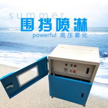 BOXUN/ѸBOX-400 ̶ʽ豸 Զ豸 ֱӭ