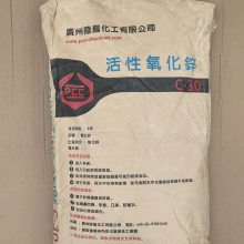 㶫ֱ п пC-30 пC-40