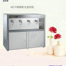 大中小学校幼儿园直饮水设备出租深圳世骏纯水科技***