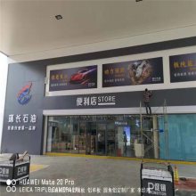 加油站铝合金扣条-S型防风铝扣板-白色条形铝条扣厂家