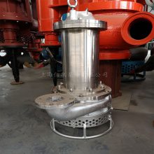 厂家直卖 全铸造化工泵 钢厂耐碱泥沙泵 不锈钢渣浆泵