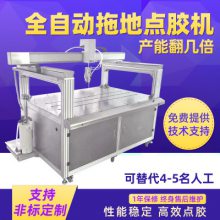 ȫԶ㽺ab㽺 2600ml轺㽺ʽ