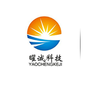 山东曜诚节能科技有限公司