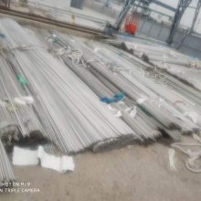 TP304±304޷Сëϸֱܳ14*2-3