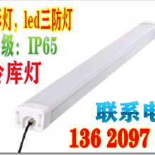 60W led-60W led