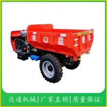 ӦͨDT-1350󷭶 ͺ󷭶