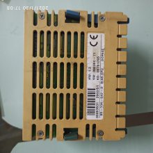 DCP642 Sigmatekģ DIAS CPU